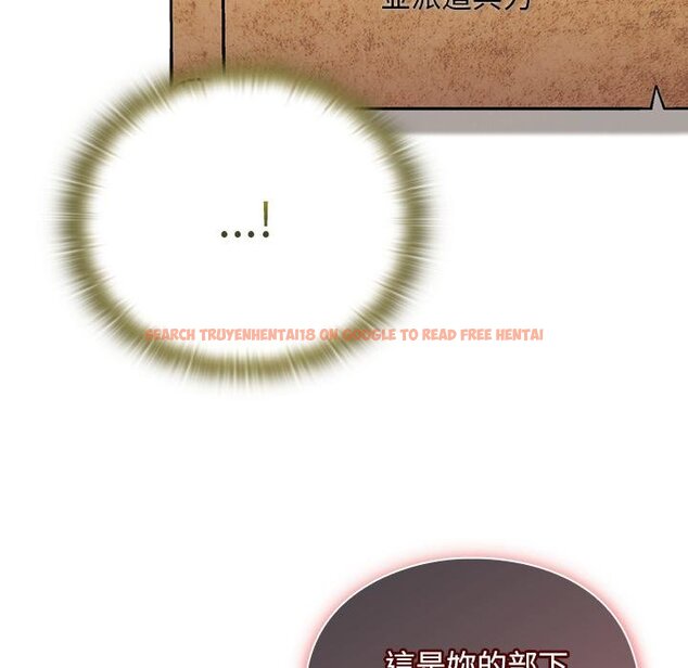 查看漫画男人稀缺的異世界/當前女友變成異世界獨裁者 - 第29話 - www.tymanga.com中的4445893图片