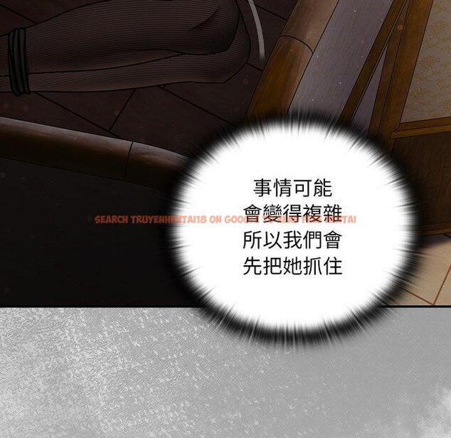 查看漫画男人稀缺的異世界/當前女友變成異世界獨裁者 - 第29話 - www.tymanga.com中的4445902图片