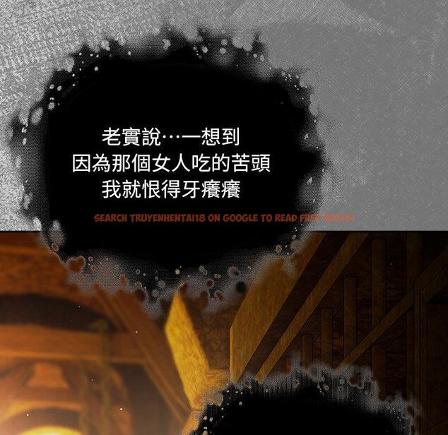 查看漫画男人稀缺的異世界/當前女友變成異世界獨裁者 - 第29話 - www.tymanga.com中的4445918图片