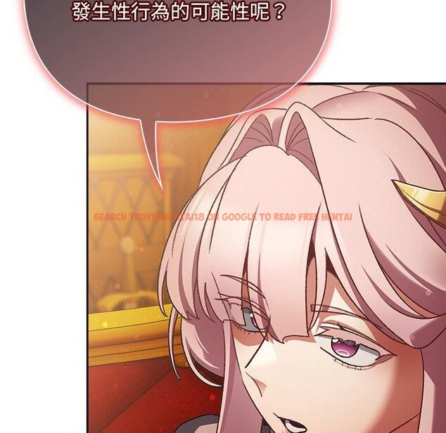 查看漫画男人稀缺的異世界/當前女友變成異世界獨裁者 - 第29話 - www.tymanga.com中的4445926图片