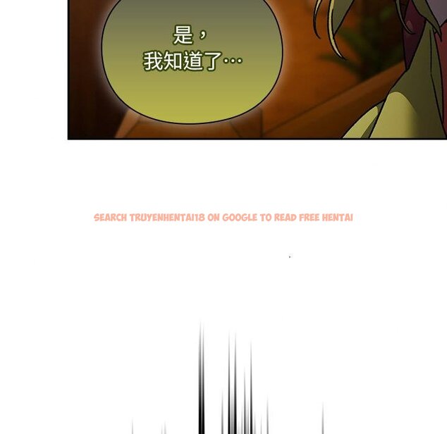 查看漫画男人稀缺的異世界/當前女友變成異世界獨裁者 - 第29話 - www.tymanga.com中的4445937图片