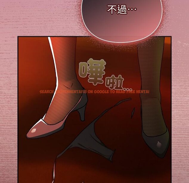 查看漫画男人稀缺的異世界/當前女友變成異世界獨裁者 - 第29話 - www.tymanga.com中的4445946图片