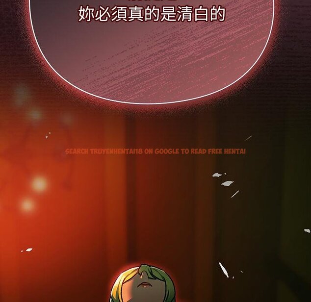 查看漫画男人稀缺的異世界/當前女友變成異世界獨裁者 - 第29話 - www.tymanga.com中的4445948图片