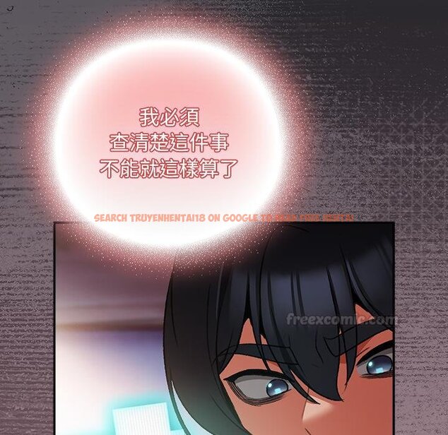 查看漫画男人稀缺的異世界/當前女友變成異世界獨裁者 - 第29話 - www.tymanga.com中的4445961图片