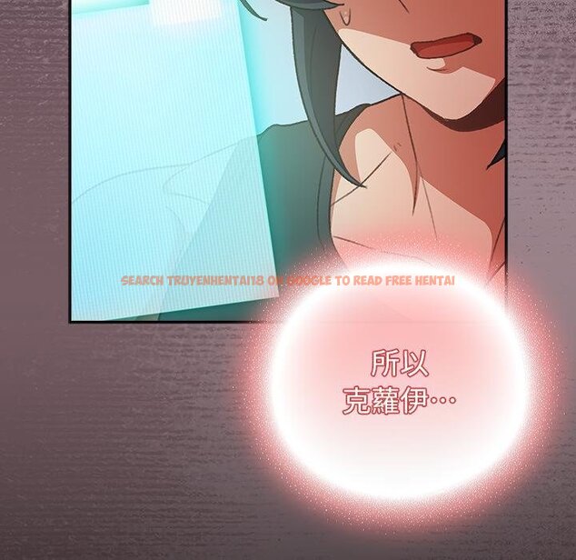 查看漫画男人稀缺的異世界/當前女友變成異世界獨裁者 - 第29話 - www.tymanga.com中的4445962图片