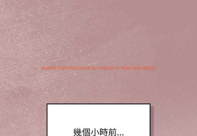 查看漫画男人稀缺的異世界/當前女友變成異世界獨裁者 - 第30話 - www.tymanga.com中的4470838图片