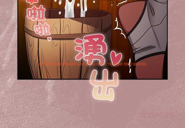 查看漫画男人稀缺的異世界/當前女友變成異世界獨裁者 - 第30話 - www.tymanga.com中的4470841图片