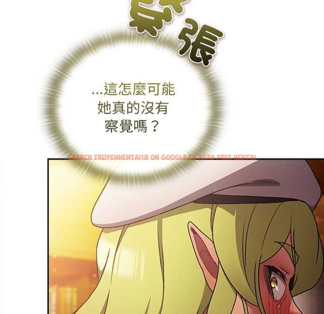 查看漫画男人稀缺的異世界/當前女友變成異世界獨裁者 - 第30話 - www.tymanga.com中的4470866图片