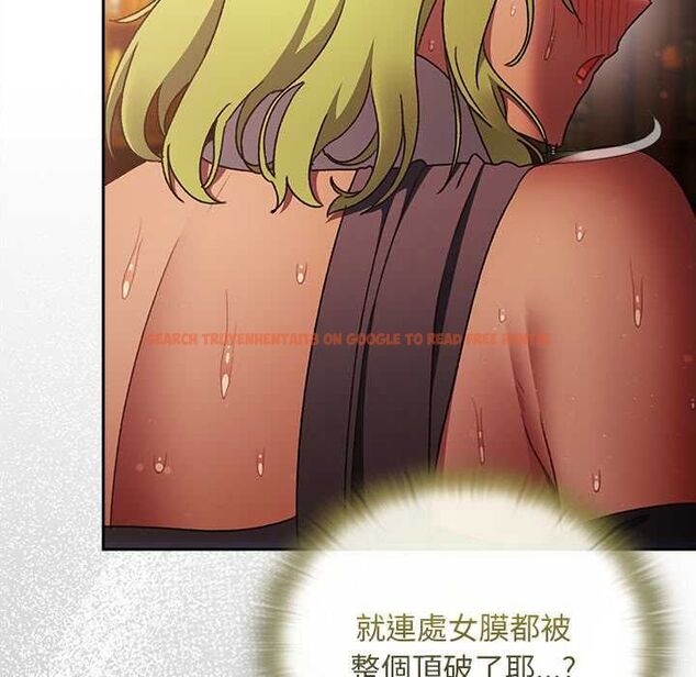 查看漫画男人稀缺的異世界/當前女友變成異世界獨裁者 - 第30話 - www.tymanga.com中的4470867图片