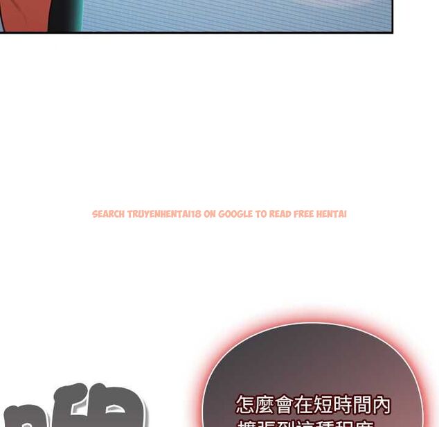 查看漫画男人稀缺的異世界/當前女友變成異世界獨裁者 - 第30話 - www.tymanga.com中的4470874图片