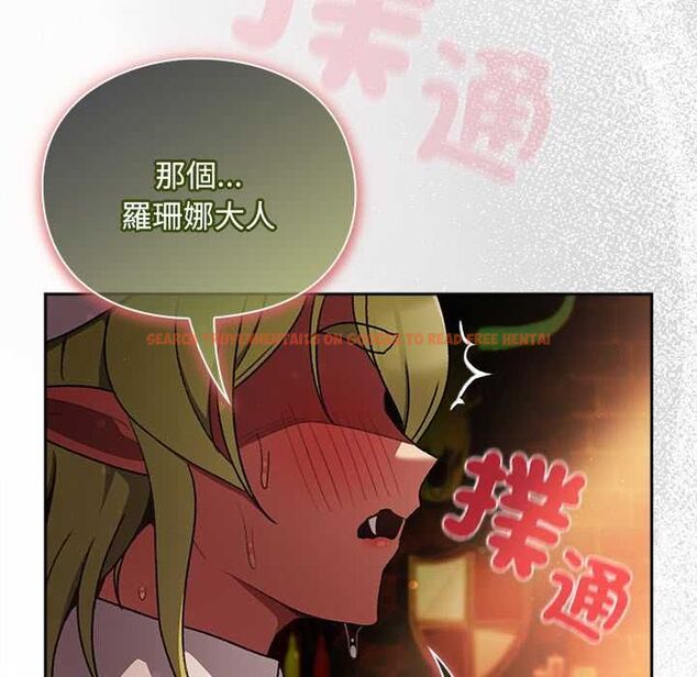 查看漫画男人稀缺的異世界/當前女友變成異世界獨裁者 - 第30話 - www.tymanga.com中的4470880图片