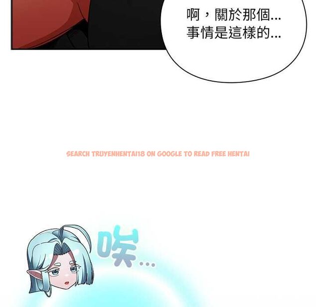 查看漫画男人稀缺的異世界/當前女友變成異世界獨裁者 - 第30話 - www.tymanga.com中的4470910图片