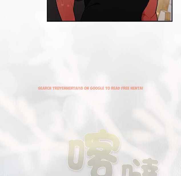 查看漫画男人稀缺的異世界/當前女友變成異世界獨裁者 - 第30話 - www.tymanga.com中的4470919图片