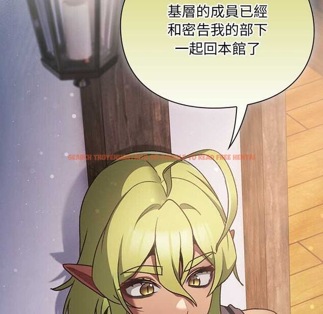 查看漫画男人稀缺的異世界/當前女友變成異世界獨裁者 - 第30話 - www.tymanga.com中的4470926图片