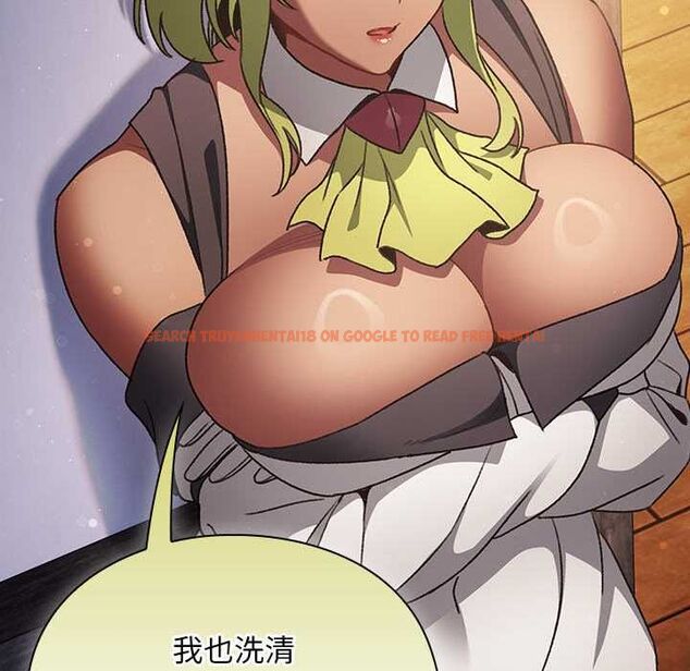 查看漫画男人稀缺的異世界/當前女友變成異世界獨裁者 - 第30話 - www.tymanga.com中的4470927图片