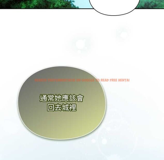 查看漫画男人稀缺的異世界/當前女友變成異世界獨裁者 - 第30話 - www.tymanga.com中的4470930图片