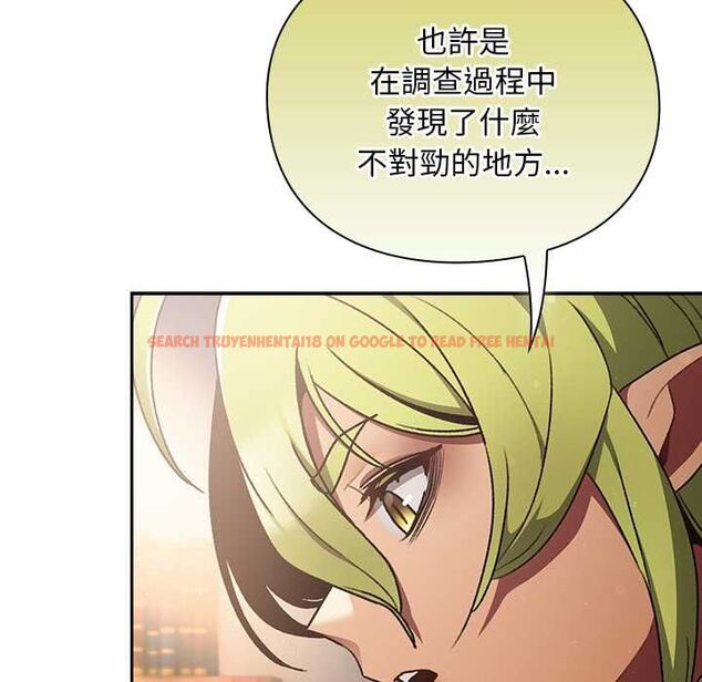 查看漫画男人稀缺的異世界/當前女友變成異世界獨裁者 - 第30話 - www.tymanga.com中的4470934图片