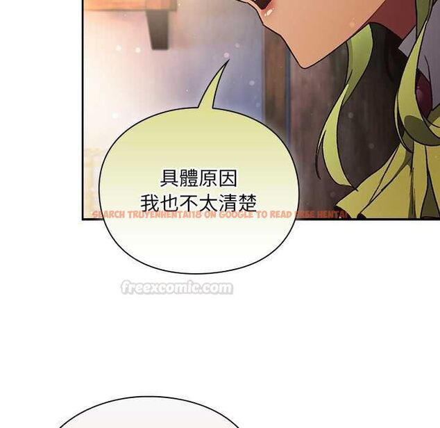 查看漫画男人稀缺的異世界/當前女友變成異世界獨裁者 - 第30話 - www.tymanga.com中的4470935图片