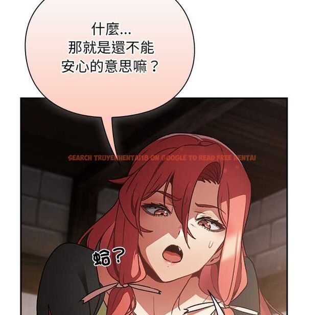 查看漫画男人稀缺的異世界/當前女友變成異世界獨裁者 - 第30話 - www.tymanga.com中的4470936图片