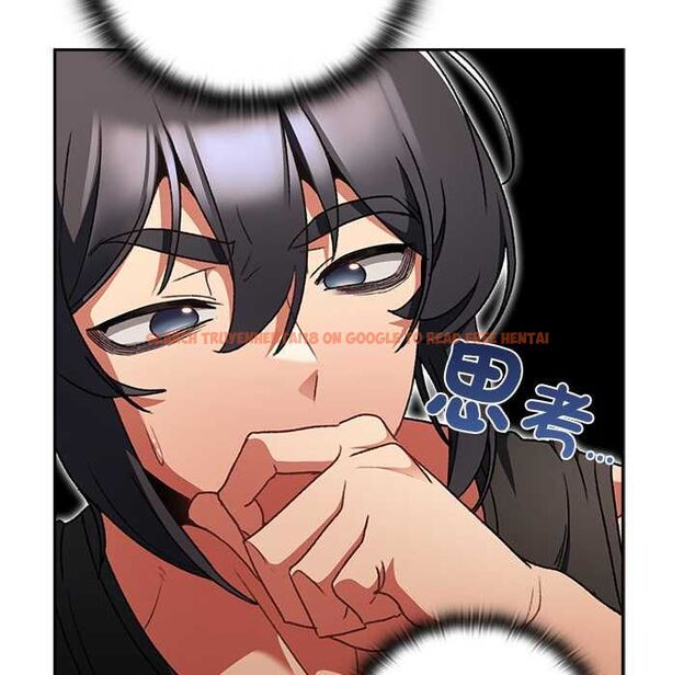 查看漫画男人稀缺的異世界/當前女友變成異世界獨裁者 - 第30話 - www.tymanga.com中的4470941图片