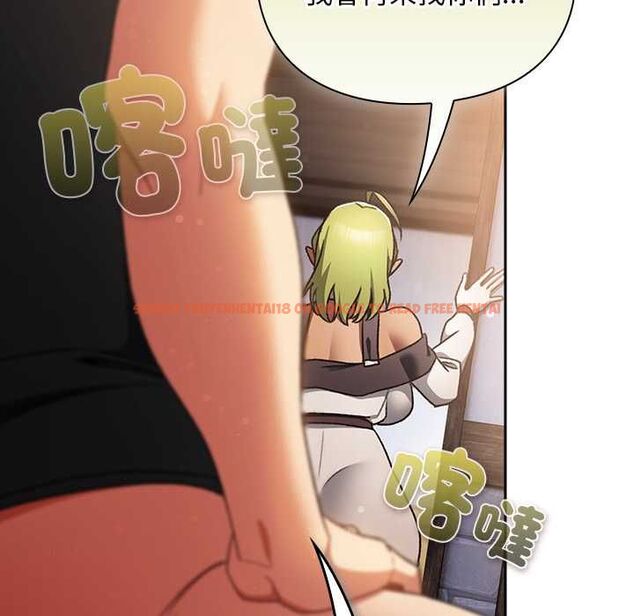 查看漫画男人稀缺的異世界/當前女友變成異世界獨裁者 - 第30話 - www.tymanga.com中的4470943图片