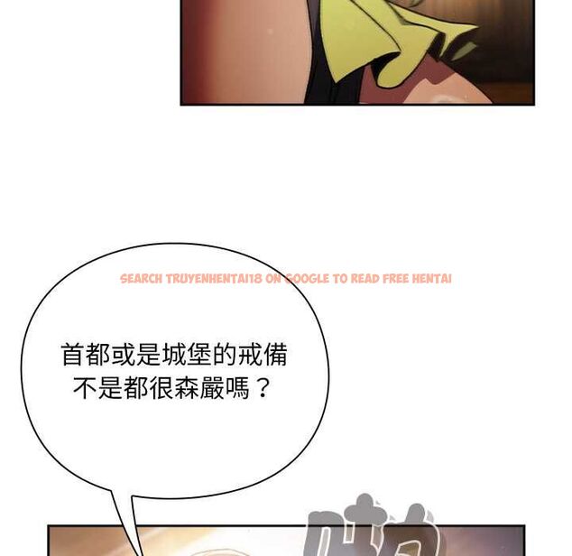 查看漫画男人稀缺的異世界/當前女友變成異世界獨裁者 - 第30話 - www.tymanga.com中的4470946图片