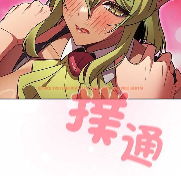 查看漫画男人稀缺的異世界/當前女友變成異世界獨裁者 - 第30話 - www.tymanga.com中的4470958图片