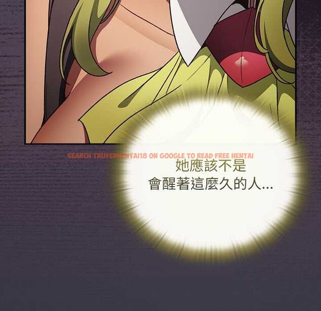 查看漫画男人稀缺的異世界/當前女友變成異世界獨裁者 - 第30話 - www.tymanga.com中的4470982图片