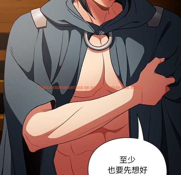 查看漫画男人稀缺的異世界/當前女友變成異世界獨裁者 - 第30話 - www.tymanga.com中的4470989图片