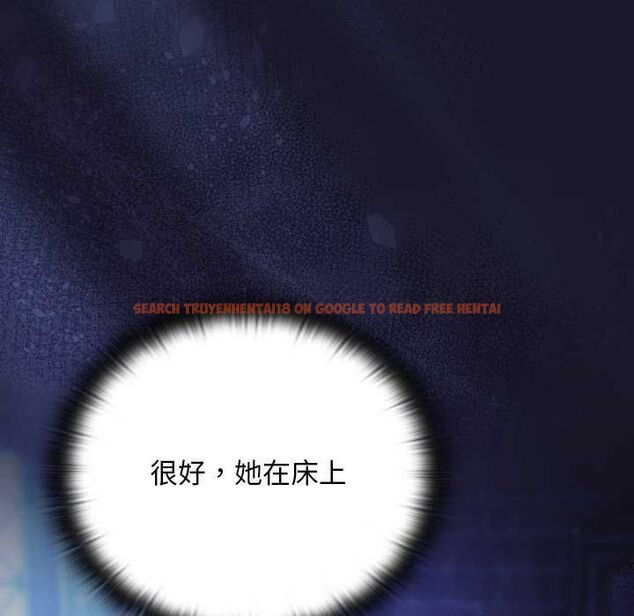 查看漫画男人稀缺的異世界/當前女友變成異世界獨裁者 - 第30話 - www.tymanga.com中的4470997图片