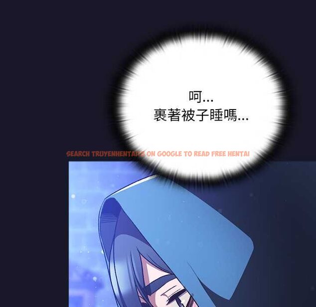 查看漫画男人稀缺的異世界/當前女友變成異世界獨裁者 - 第30話 - www.tymanga.com中的4471004图片
