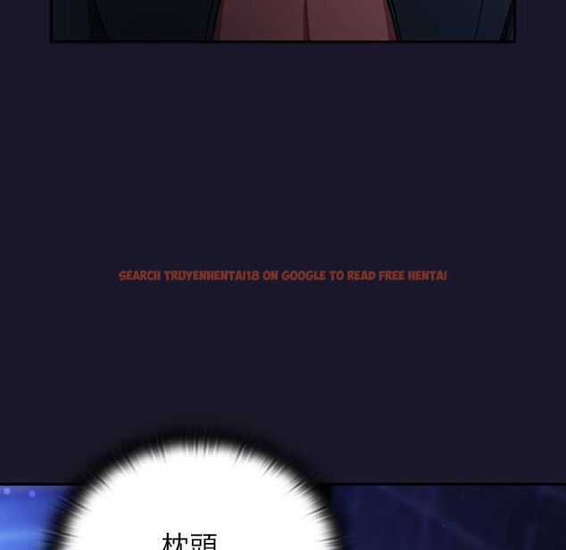 查看漫画男人稀缺的異世界/當前女友變成異世界獨裁者 - 第30話 - www.tymanga.com中的4471012图片
