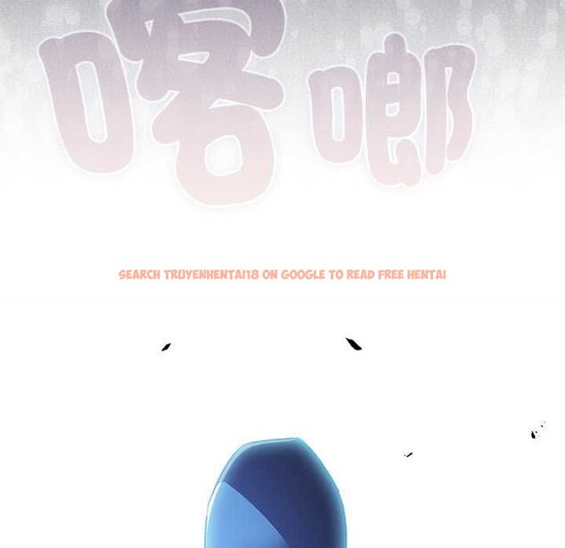 查看漫画男人稀缺的異世界/當前女友變成異世界獨裁者 - 第30話 - www.tymanga.com中的4471016图片