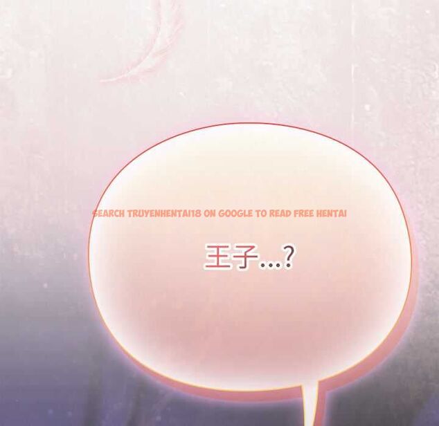 查看漫画男人稀缺的異世界/當前女友變成異世界獨裁者 - 第30話 - www.tymanga.com中的4471028图片