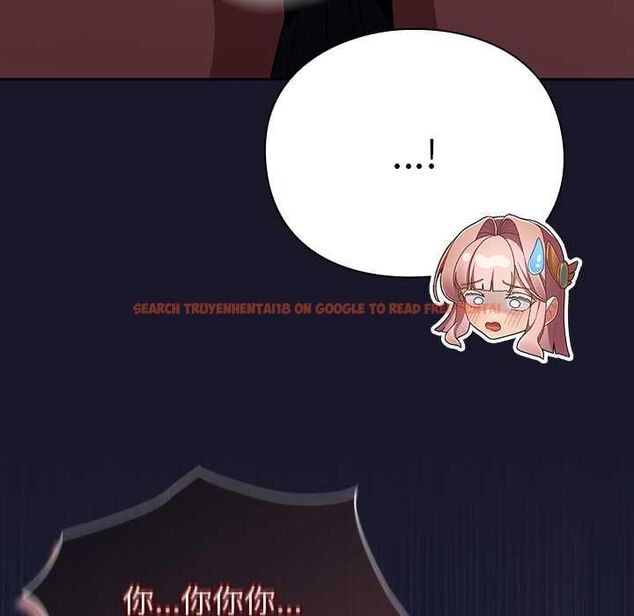 查看漫画男人稀缺的異世界/當前女友變成異世界獨裁者 - 第31話 - www.tymanga.com中的4487242图片