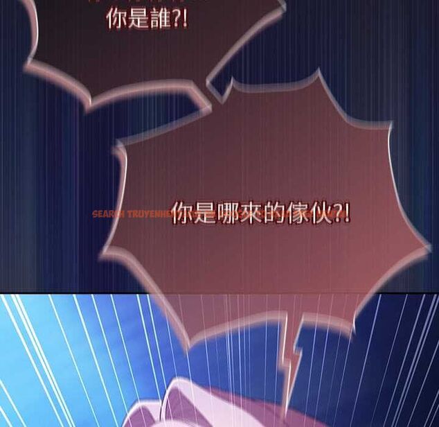 查看漫画男人稀缺的異世界/當前女友變成異世界獨裁者 - 第31話 - www.tymanga.com中的4487243图片