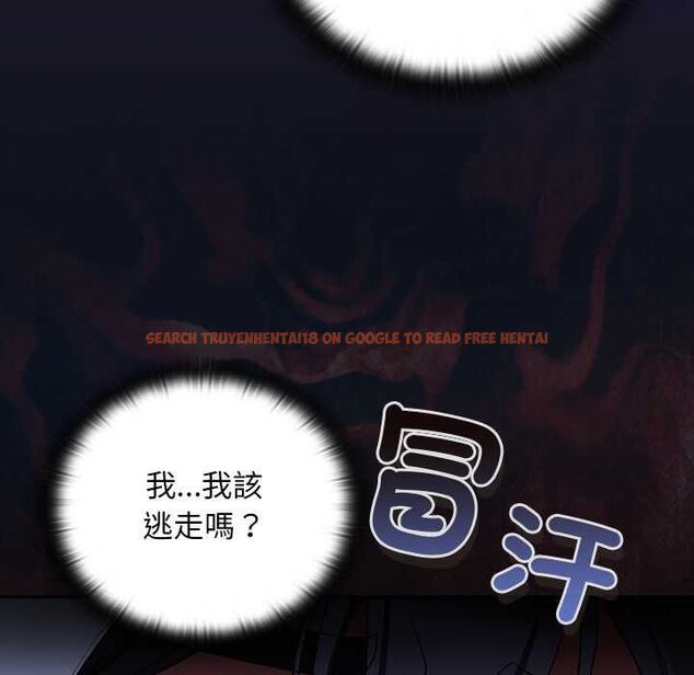 查看漫画男人稀缺的異世界/當前女友變成異世界獨裁者 - 第31話 - www.tymanga.com中的4487249图片