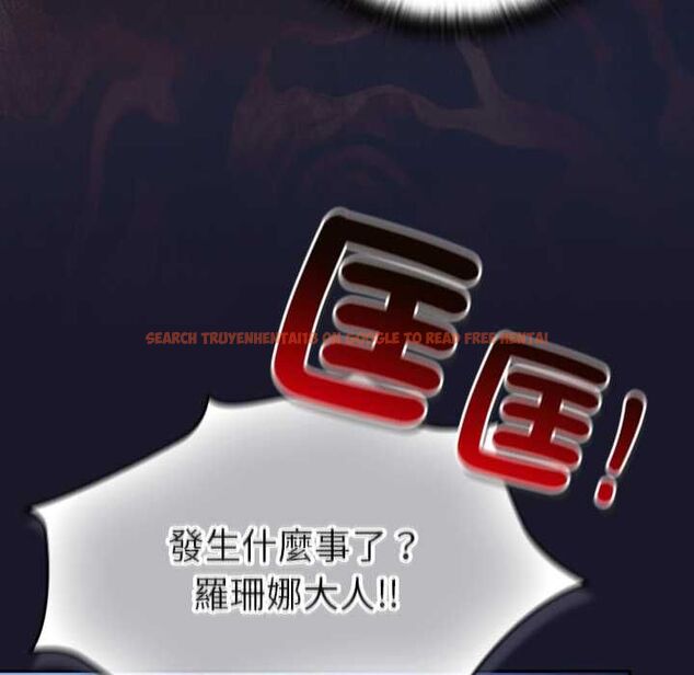 查看漫画男人稀缺的異世界/當前女友變成異世界獨裁者 - 第31話 - www.tymanga.com中的4487251图片