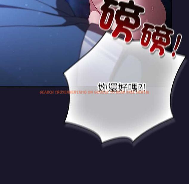 查看漫画男人稀缺的異世界/當前女友變成異世界獨裁者 - 第31話 - www.tymanga.com中的4487253图片