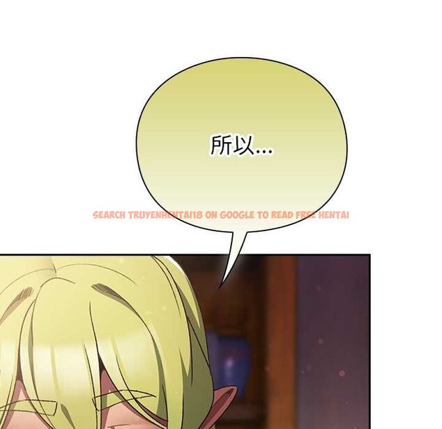 查看漫画男人稀缺的異世界/當前女友變成異世界獨裁者 - 第31話 - www.tymanga.com中的4487277图片