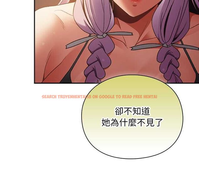 查看漫画男人稀缺的異世界/當前女友變成異世界獨裁者 - 第31話 - www.tymanga.com中的4487280图片