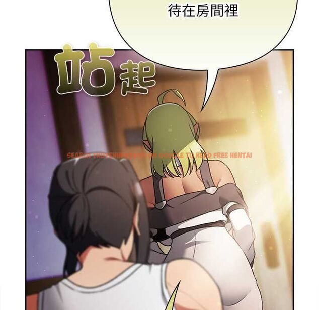 查看漫画男人稀缺的異世界/當前女友變成異世界獨裁者 - 第31話 - www.tymanga.com中的4487295图片