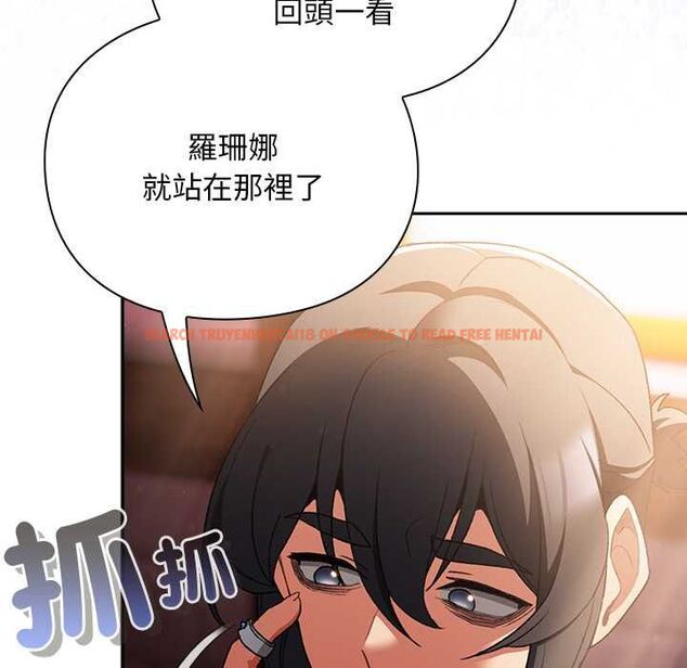 查看漫画男人稀缺的異世界/當前女友變成異世界獨裁者 - 第31話 - www.tymanga.com中的4487305图片