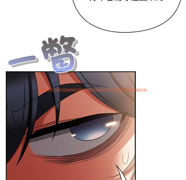 查看漫画男人稀缺的異世界/當前女友變成異世界獨裁者 - 第31話 - www.tymanga.com中的4487307图片