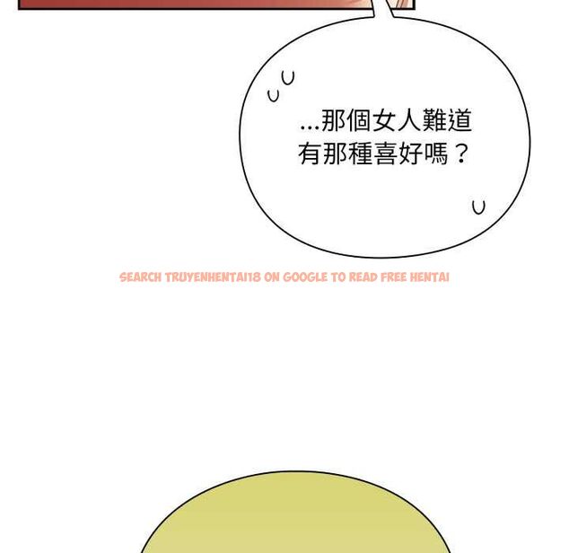 查看漫画男人稀缺的異世界/當前女友變成異世界獨裁者 - 第31話 - www.tymanga.com中的4487308图片