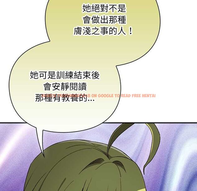 查看漫画男人稀缺的異世界/當前女友變成異世界獨裁者 - 第31話 - www.tymanga.com中的4487309图片