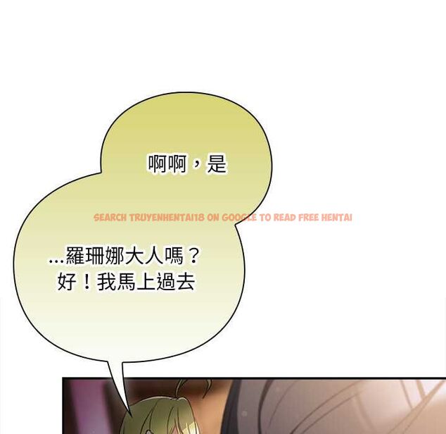 查看漫画男人稀缺的異世界/當前女友變成異世界獨裁者 - 第31話 - www.tymanga.com中的4487312图片
