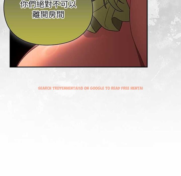 查看漫画男人稀缺的異世界/當前女友變成異世界獨裁者 - 第31話 - www.tymanga.com中的4487316图片
