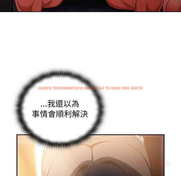 查看漫画男人稀缺的異世界/當前女友變成異世界獨裁者 - 第31話 - www.tymanga.com中的4487319图片