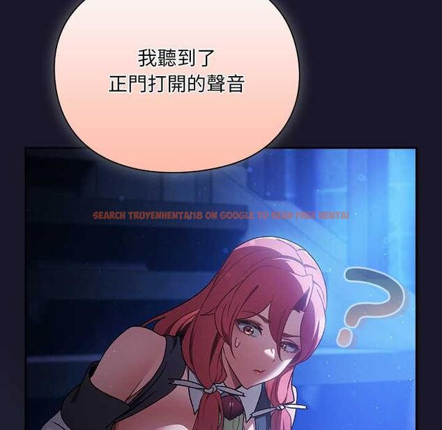 查看漫画男人稀缺的異世界/當前女友變成異世界獨裁者 - 第31話 - www.tymanga.com中的4487325图片